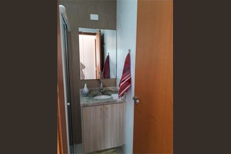 Apartamento à venda com 57m², 2 quartos e 1 vaga