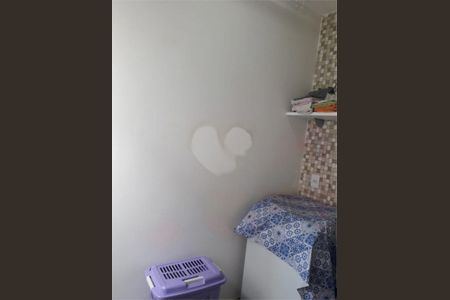 Apartamento à venda com 57m², 2 quartos e 1 vaga