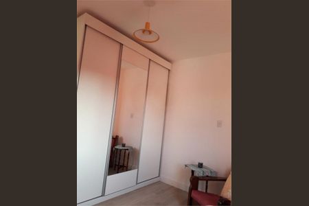 Apartamento à venda com 57m², 2 quartos e 1 vaga