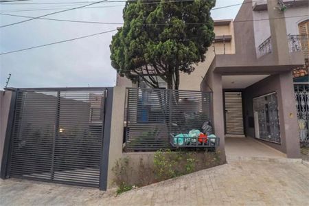 Apartamento à venda com 57m², 2 quartos e 1 vaga