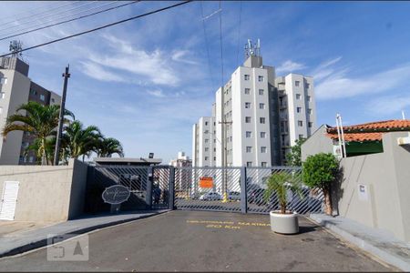Apartamento à venda com 60m², 2 quartos e 1 vaga Apartamento à venda com 60m², 2 quartos e 1 vagaFachada do Condomínio