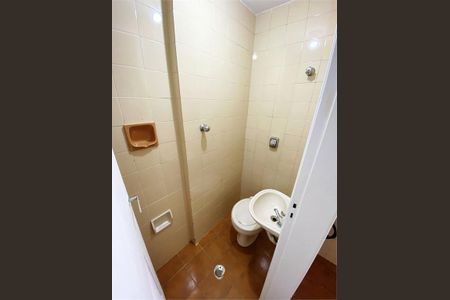 Apartamento à venda com 83m², 3 quartos e 2 vagas