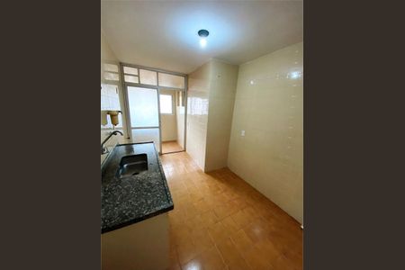 Apartamento à venda com 83m², 3 quartos e 2 vagas