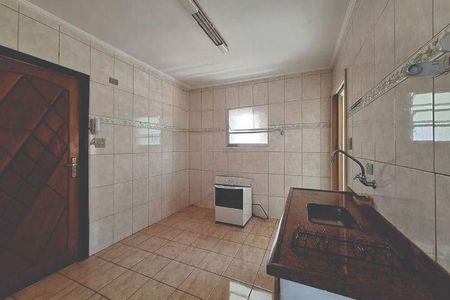 Apartamento à venda com 82m², 2 quartos e 1 vaga