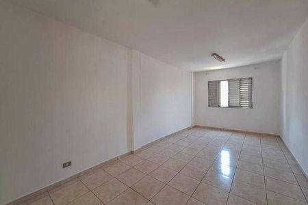 Apartamento à venda com 82m², 2 quartos e 1 vaga