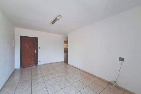 Apartamento à venda com 82m², 2 quartos e 1 vaga
