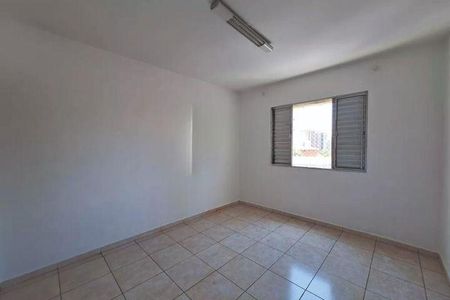 Apartamento à venda com 82m², 2 quartos e 1 vaga