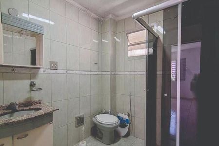 Apartamento à venda com 82m², 2 quartos e 1 vaga