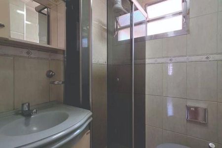 Apartamento à venda com 82m², 2 quartos e 1 vaga