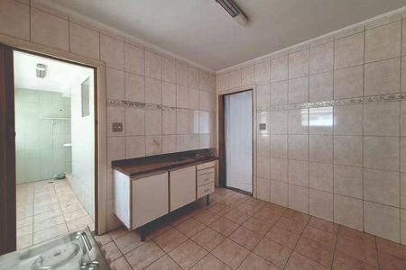 Apartamento à venda com 82m², 2 quartos e 1 vaga