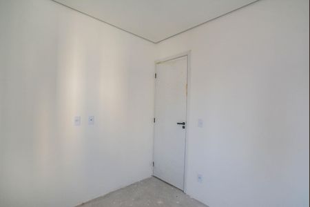 Apartamento à venda com 37m², 2 quartos e 1 vaga Apartamento à venda com 37m², 2 quartos e 1 vagaQuarto 1