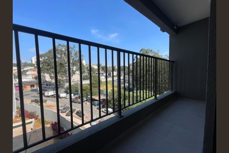 Apartamento à venda com 42m², 2 quartos e sem vagaVaranda