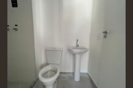 Apartamento à venda com 42m², 2 quartos e sem vagaBanheiro Social