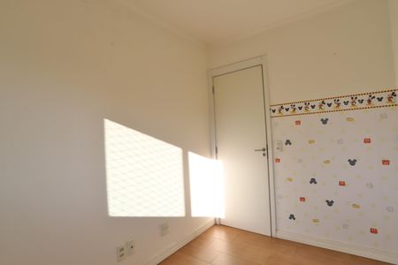 Apartamento à venda com 68m², 3 quartos e 1 vaga Apartamento à venda com 68m², 3 quartos e 1 vagaQuarto 2