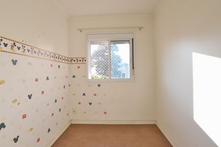 Apartamento à venda com 68m², 3 quartos e 1 vaga Apartamento à venda com 68m², 3 quartos e 1 vagaQuarto 2