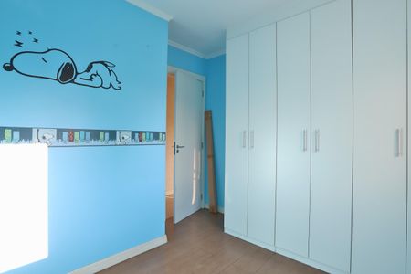 Apartamento à venda com 68m², 3 quartos e 1 vaga Apartamento à venda com 68m², 3 quartos e 1 vagaQuarto 1