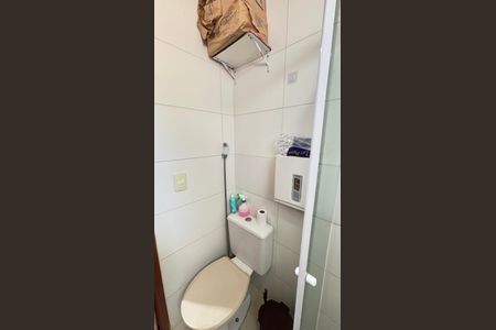 Apartamento à venda com 45m², 2 quartos e 1 vaga Apartamento à venda com 45m², 2 quartos e 1 vagaBanheiro