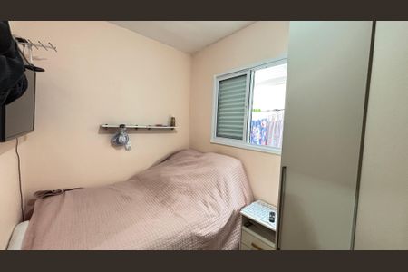 Apartamento à venda com 45m², 2 quartos e 1 vaga Apartamento à venda com 45m², 2 quartos e 1 vagaQuarto 1