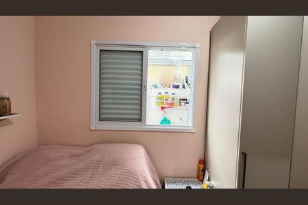 Apartamento à venda com 45m², 2 quartos e 1 vaga Apartamento à venda com 45m², 2 quartos e 1 vagaQuarto 1