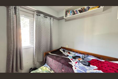 Apartamento à venda com 45m², 2 quartos e 1 vaga Apartamento à venda com 45m², 2 quartos e 1 vagaQuarto 2