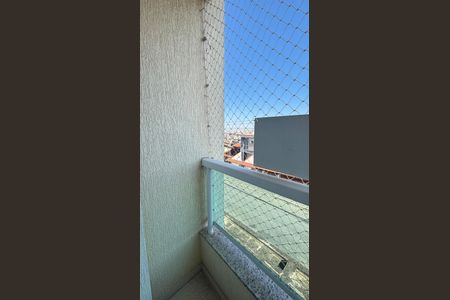 Apartamento à venda com 100m², 2 quartos e 2 vagas Apartamento à venda com 100m², 2 quartos e 2 vagasVaranda da Suíte