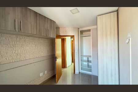 Apartamento à venda com 100m², 2 quartos e 2 vagas Apartamento à venda com 100m², 2 quartos e 2 vagasSuíte