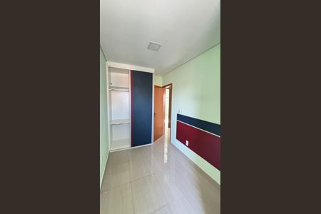 Apartamento à venda com 100m², 2 quartos e 2 vagas Apartamento à venda com 100m², 2 quartos e 2 vagasQuarto