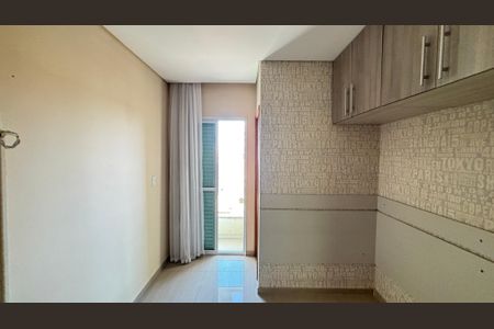 Apartamento à venda com 100m², 2 quartos e 2 vagas Apartamento à venda com 100m², 2 quartos e 2 vagasSuíte