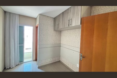 Apartamento à venda com 100m², 2 quartos e 2 vagas Apartamento à venda com 100m², 2 quartos e 2 vagasSuíte