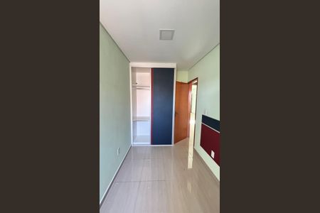 Apartamento à venda com 100m², 2 quartos e 2 vagas Apartamento à venda com 100m², 2 quartos e 2 vagasQuarto