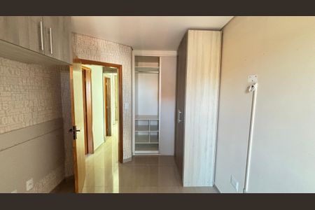 Apartamento à venda com 100m², 2 quartos e 2 vagas Apartamento à venda com 100m², 2 quartos e 2 vagasSuíte
