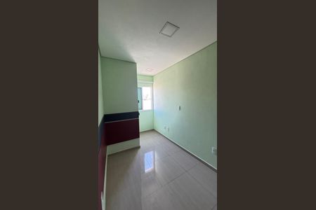 Apartamento à venda com 100m², 2 quartos e 2 vagas Apartamento à venda com 100m², 2 quartos e 2 vagasQuarto