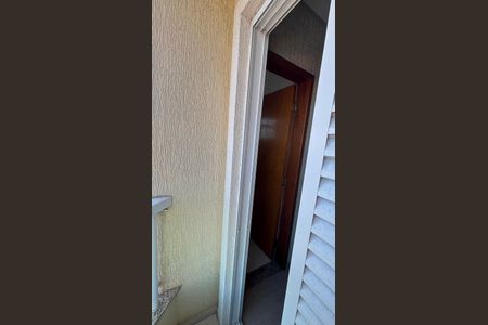 Apartamento à venda com 100m², 2 quartos e 2 vagas Apartamento à venda com 100m², 2 quartos e 2 vagasVaranda da Suíte