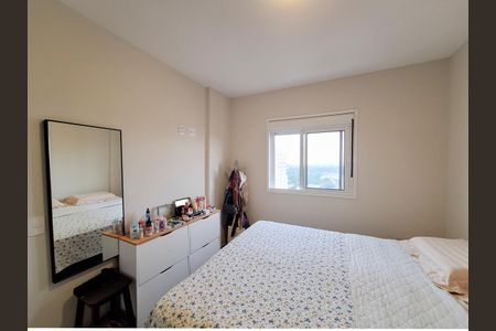 Apartamento à venda com 41m², 1 quarto e 1 vaga Apartamento à venda com 41m², 1 quarto e 1 vagaQuarto