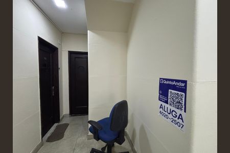 Apartamento à venda com 170m², 3 quartos e sem vaga Apartamento à venda com 170m², 3 quartos e sem vagaPlaca