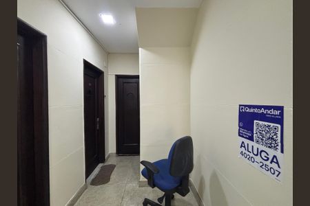 Apartamento à venda com 170m², 3 quartos e sem vaga Apartamento à venda com 170m², 3 quartos e sem vagaPlaca