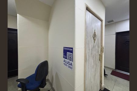 Apartamento à venda com 170m², 3 quartos e sem vaga Apartamento à venda com 170m², 3 quartos e sem vagaPlaca