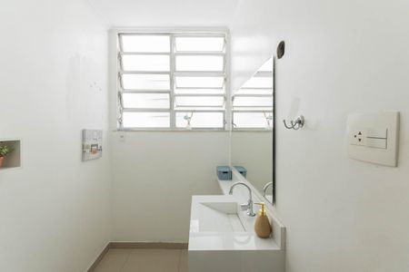 Apartamento à venda com 99m², 2 quartos e 1 vagaBanheiro Social
