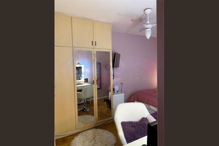 Apartamento à venda com 73m², 2 quartos e 1 vaga