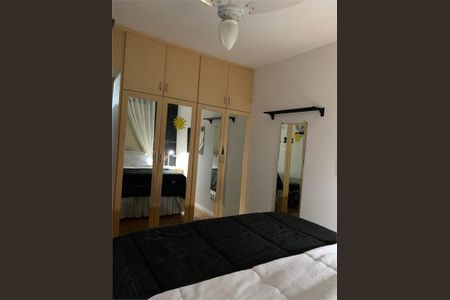 Apartamento à venda com 73m², 2 quartos e 1 vaga
