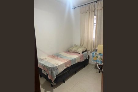 Casa à venda com 43m², 2 quartos e 1 vaga