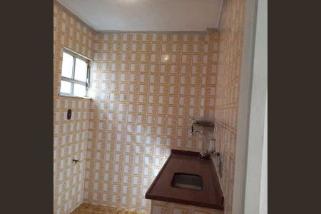 Apartamento à venda com 53m², 2 quartos e 1 vaga