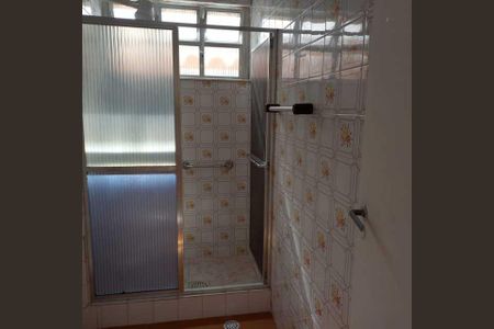 Apartamento à venda com 53m², 2 quartos e 1 vaga