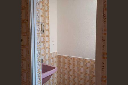 Apartamento à venda com 53m², 2 quartos e 1 vaga