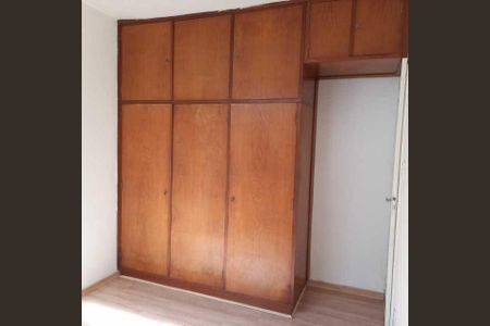 Apartamento à venda com 53m², 2 quartos e 1 vaga