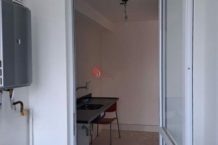 Apartamento à venda com 110m², 3 quartos e 2 vagas