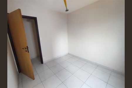 Apartamento à venda com 79m², 3 quartos e 1 vaga
