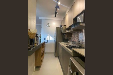 Apartamento à venda com 69m², 2 quartos e 1 vaga