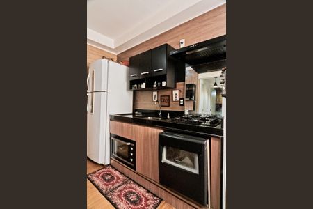 Apartamento à venda com 32m², 2 quartos e sem vaga Apartamento à venda com 32m², 2 quartos e sem vagaCozinha e Área de Serviço