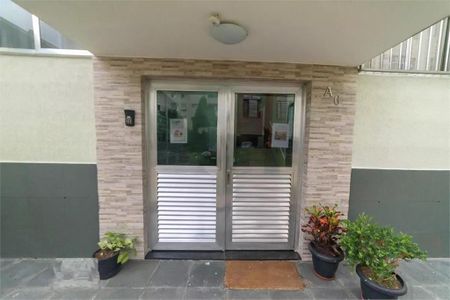 Apartamento à venda com 63m², 2 quartos e 1 vaga